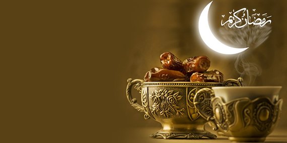 Ramazan ayının 29-cu gününün duası - İMSAK VƏ İFTAR VAXTI